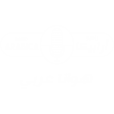 Radio Arabica